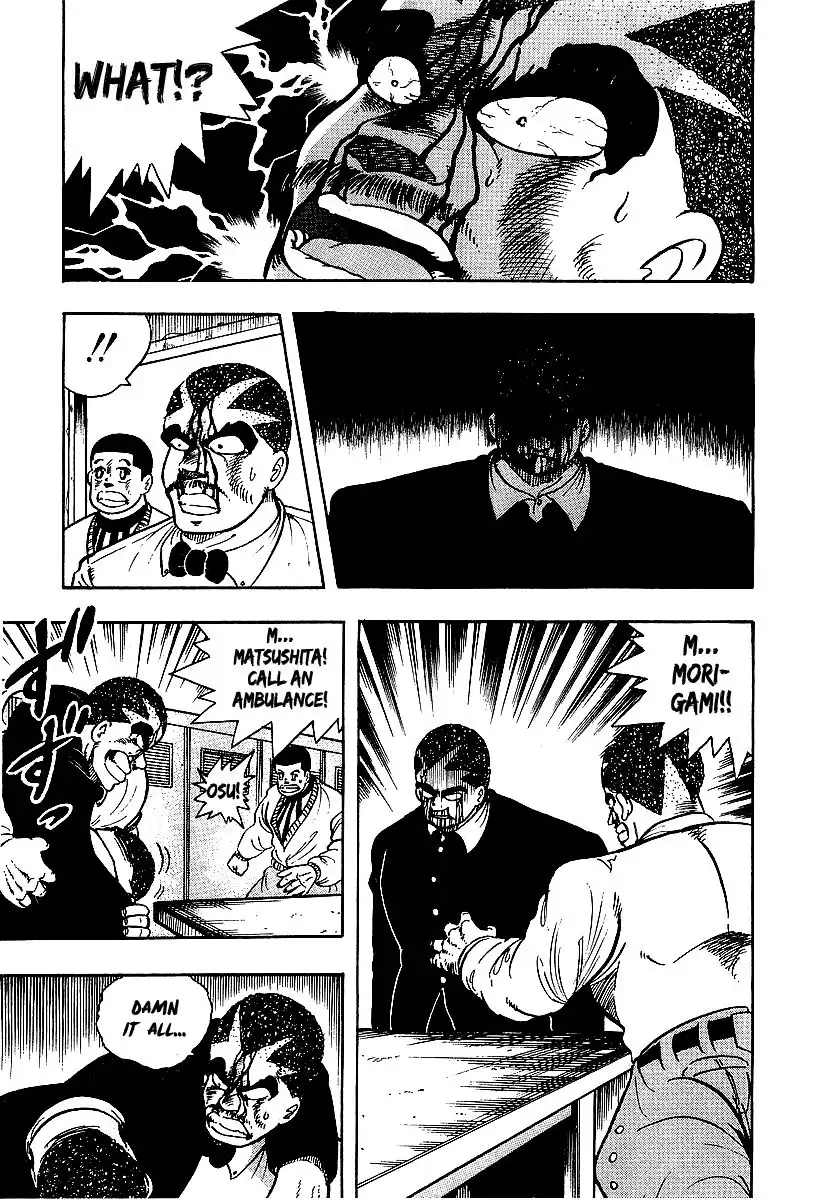 Osu!! Karate Bu Chapter 68 5